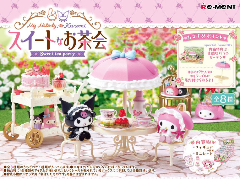 Sanrio My Melody Kuromi Sweet Teea Party 8Pack BOX(Pre-order)