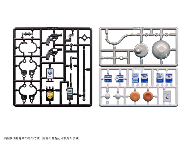 Pripra Figure Weapons Keiji no Tashinami Plastic Model(Pre-order)