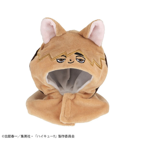 LookUp Poncho Haikyuu!! Tsumu Fox(Pre-order)