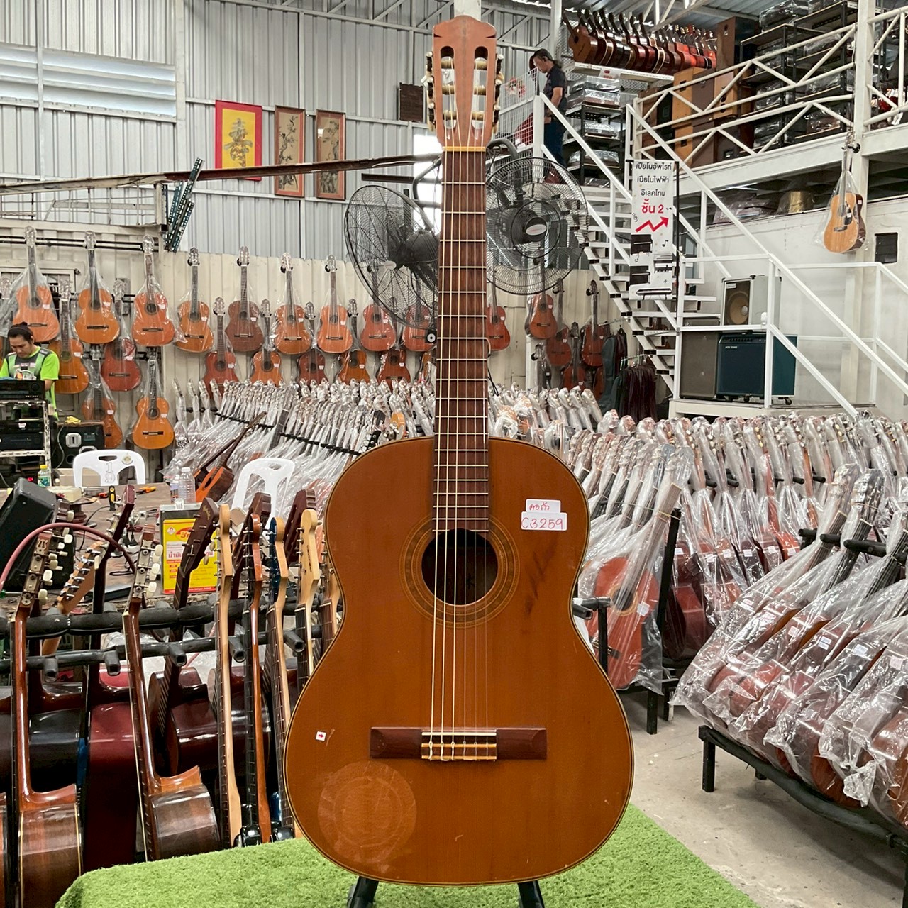 กีต้าร์คลาสสิค 鈴木 (Suzuki) : No.34