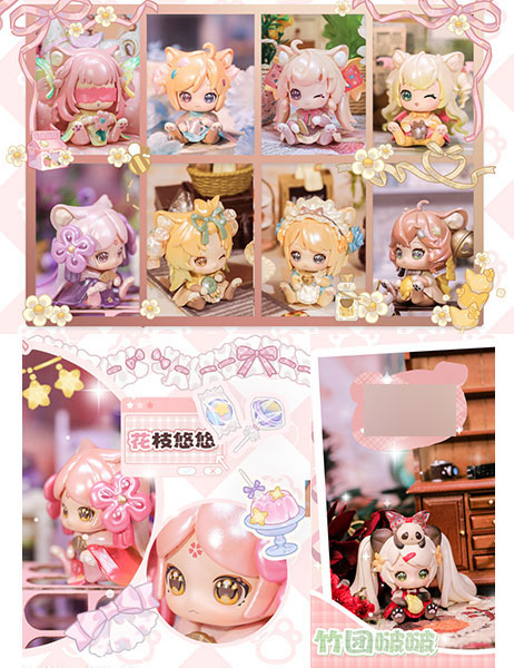 Nekonyan - Kitten Agency 8Pack BOX(Provisional Pre-order)