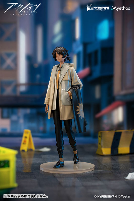 Gift+ Arknights Thorns FLOATING GEAR Ver. 1/10 Complete Figure(Pre-order)