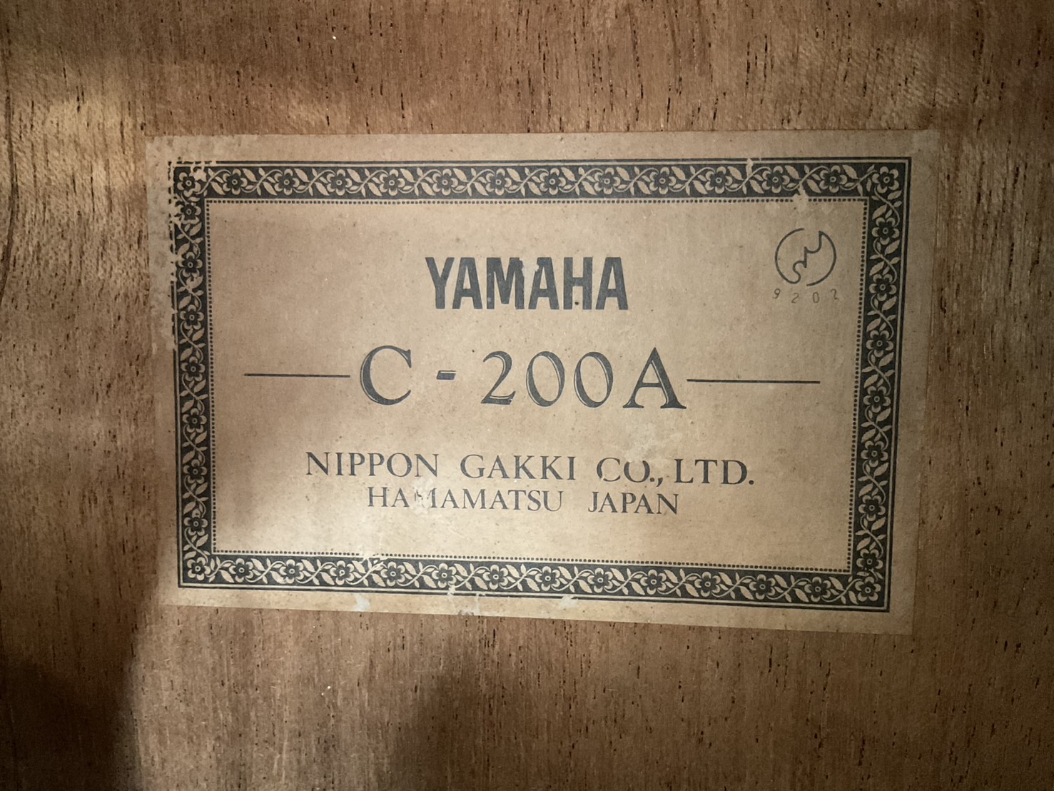 กีต้าร์คลาสสิค YAMAHA : C-200A