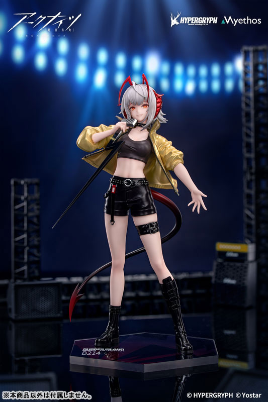 Gift+ Arknights W CanNot W ait For VER. 1/8 Complete Figure(Pre-order)