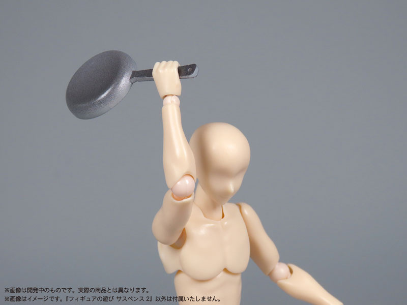 Pripra Figure Games Suspense 2 Plastic Model(Pre-order)