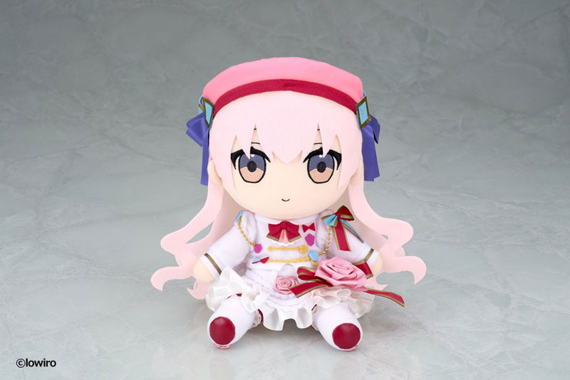 Arcaea Plush Hikari (Fracture)(Pre-order)