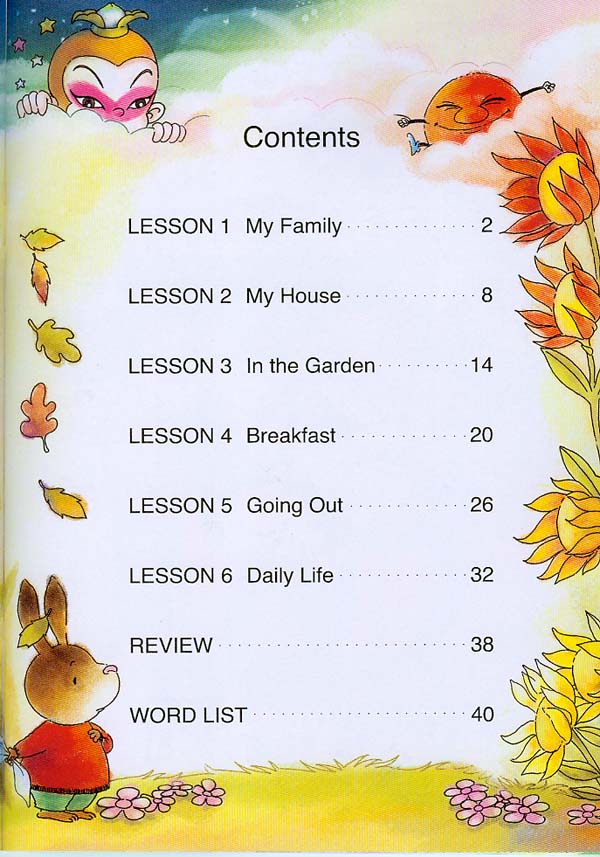 แบบเรียนภาษาจีน Monkey King ระดับ 2A+CD(สำหรับเด็กเล็ก) 美猴王汉语（少儿）2A（含1CD）Monkey King Chinese (Children) 2A (Including 1 CD)