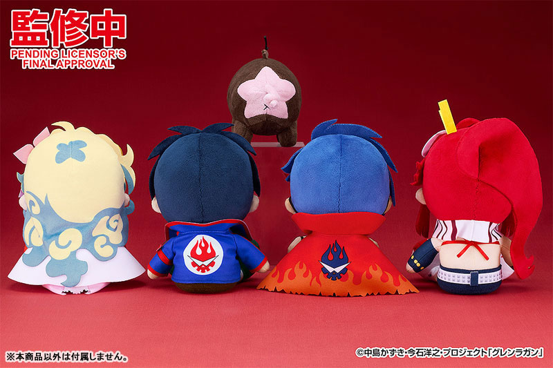 Plush Gurren Lagann Kamina(Pre-order)