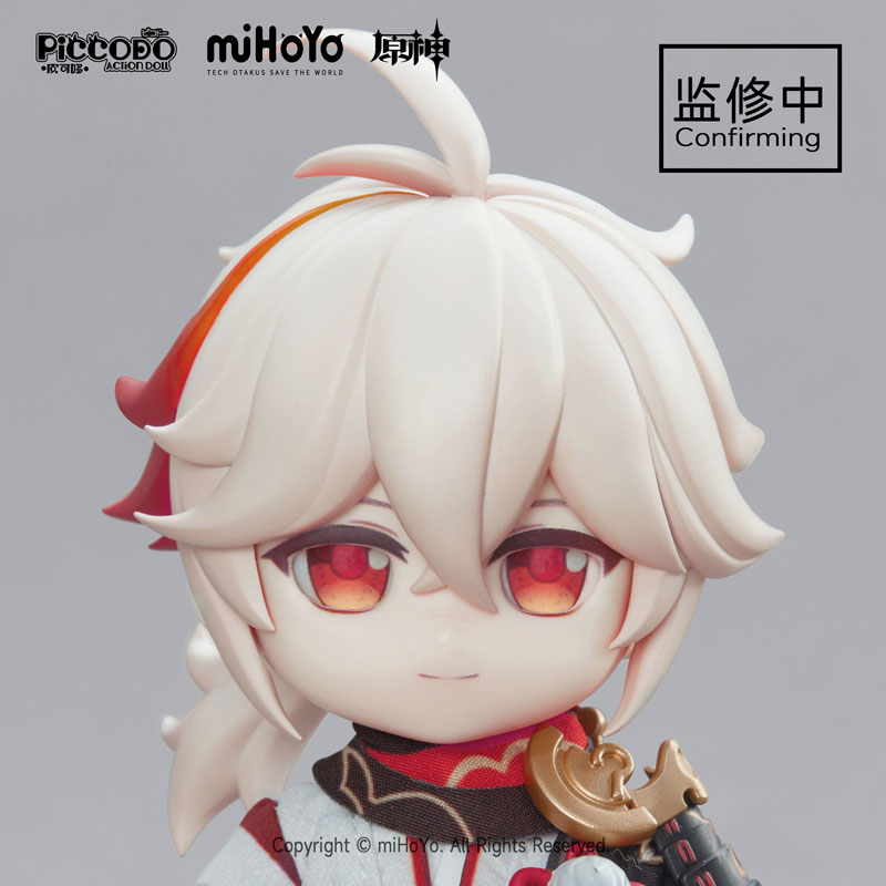PICCODO ACTION DOLL X Genshin Impact Kaedehara Kazuha Chibi Doll(Provisional Pre-order)