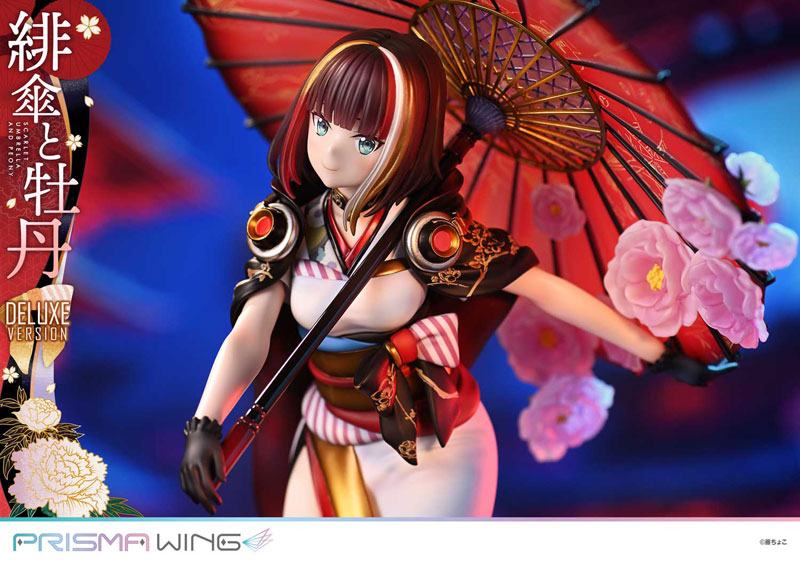 PRISMA WING Fuzichoco Original Illustration Scarlet Umbrella and Peony DX Edition 1/7 Complete Figure(Pre-order)