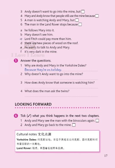 หนังสืออ่านนอกเวลาภาษาอังกฤษ เรื่อง A Little Trouble in the Yorkshire Dales (ระดับ 3) +CD A Little Trouble in the Yorkshire Dales (English Reading: Level 3) +CD