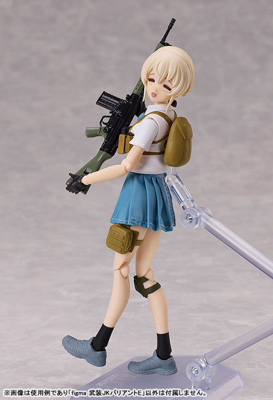 figma LittleArmory Armed JK: Variant E(Pre-order)