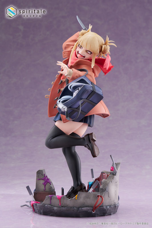 My Hero Academia Himiko Toga -Duffel Coat- 1/7 Complete Figure(Pre-order)
