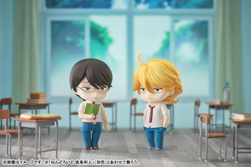 Nendoroid Doukyusei Hikaru Kusakabe(Pre-order)