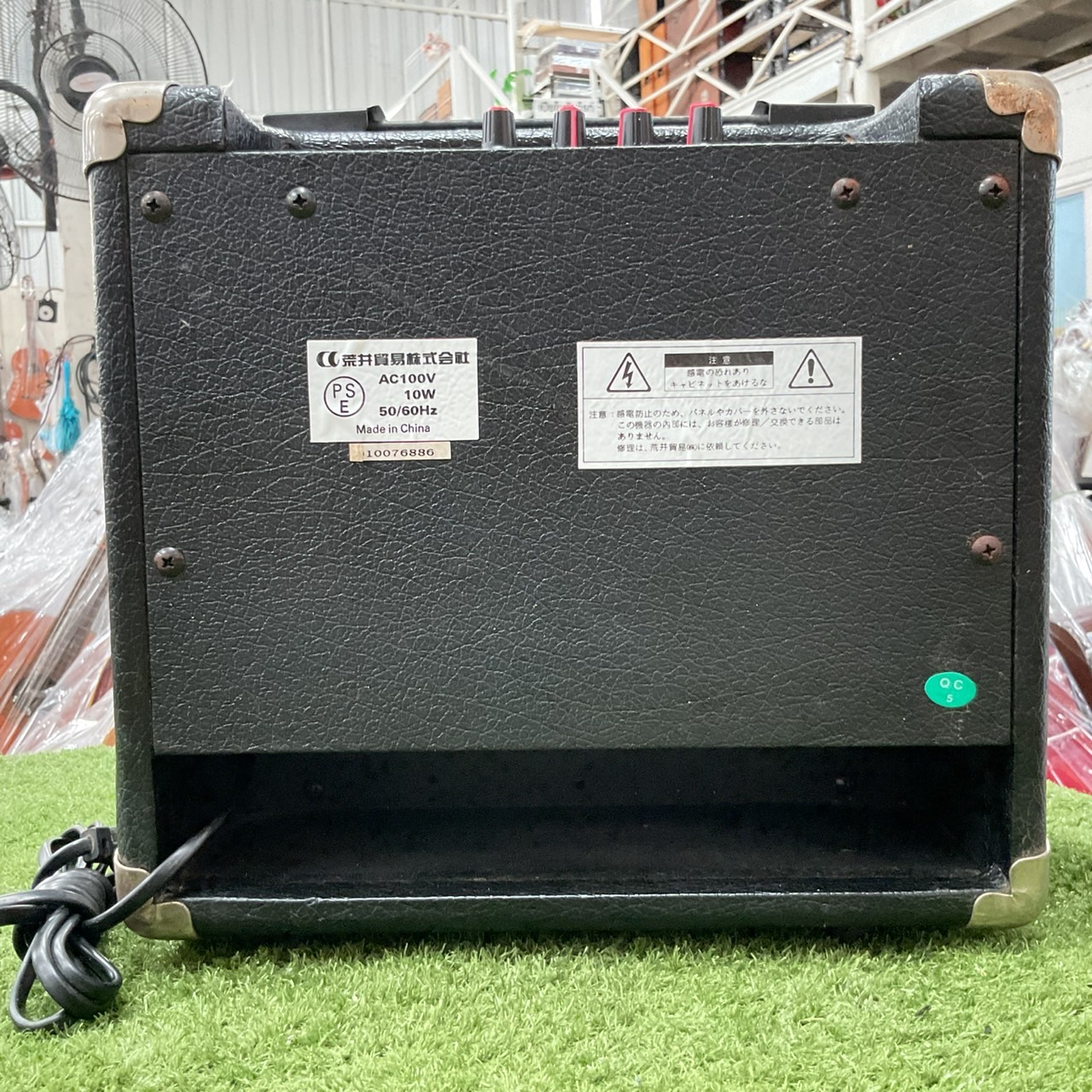 แอมป์กีต้าร์ ARIA : AG-10X