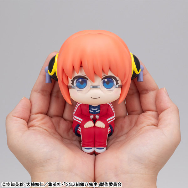 LookUp 3-nen Z-gumi Ginpachi-sensei Kagura Complete Figure(Pre-order)