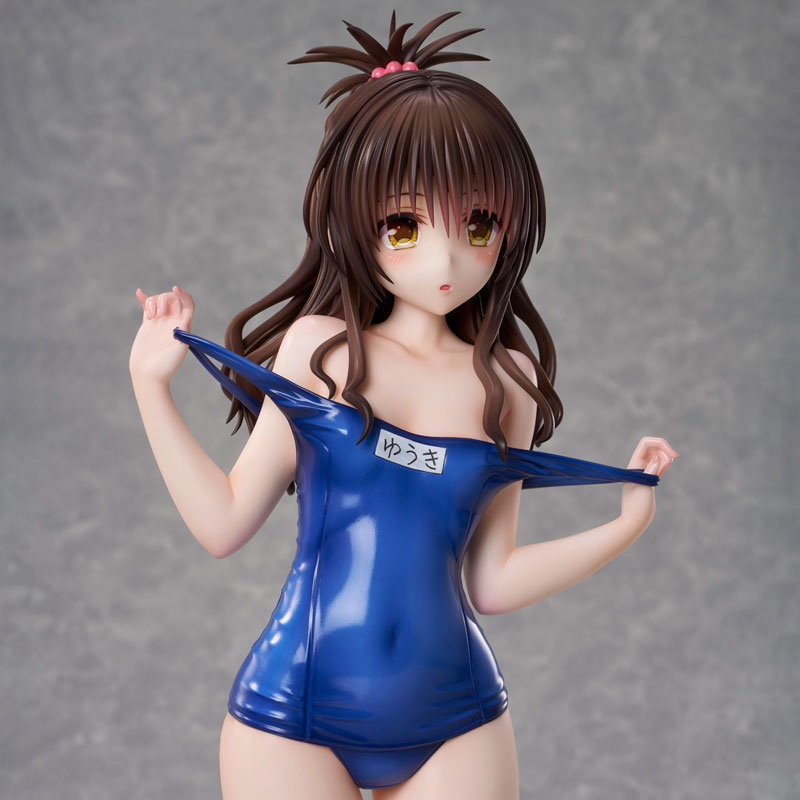 To Love-Ru Darkness Swimsuit Series Mikan Yuuki 1/4 Complete Figure(Pre-order)