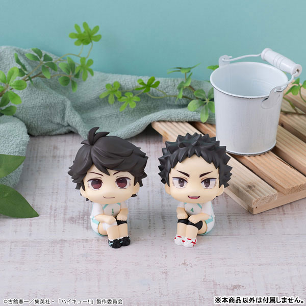 LookUp Haikyuu!! Hajime Iwaizumi Uniform Ver. Complete Figure(Pre-order)
