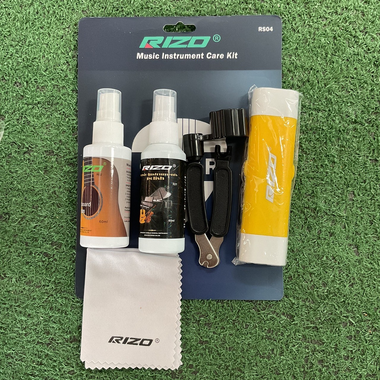 ชุดทำความสะอาด