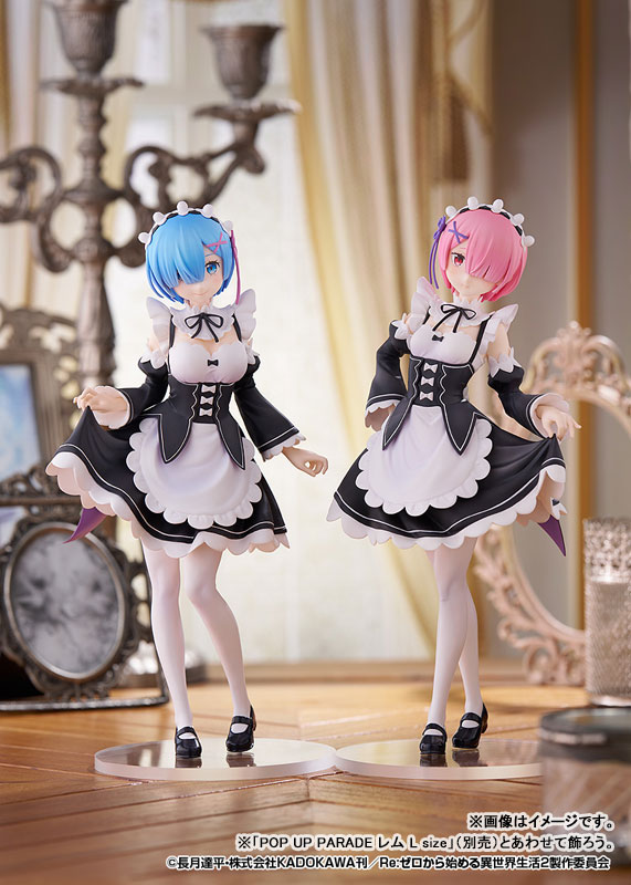 POP UP PARADE Re:ZERO -Starting Life in Another World- Ram L size Complete Figure(Pre-order)