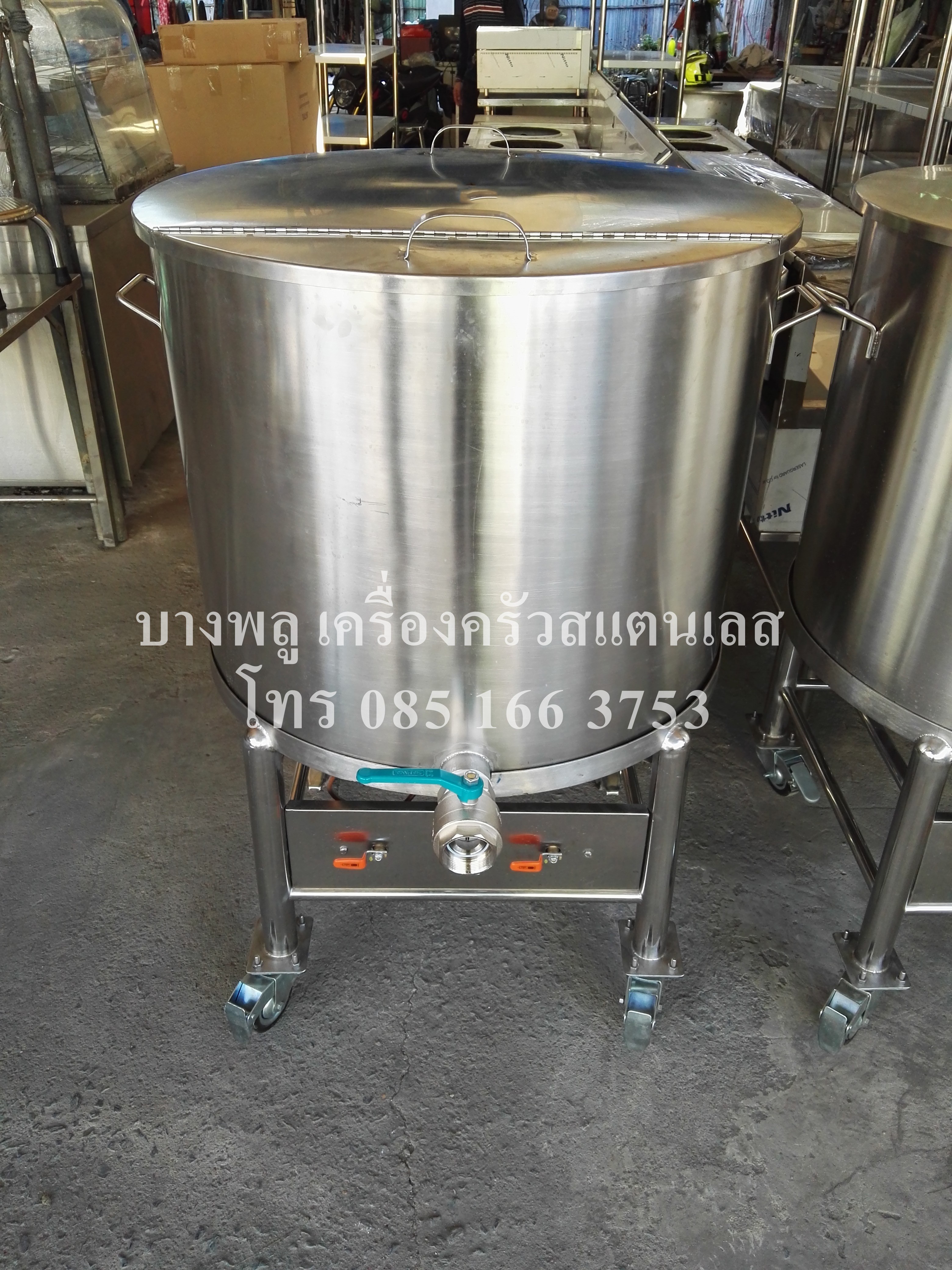 ถังต้มสแตนเลส BL-80