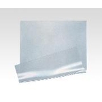UV-SHIELDING FILM DARK GRAY, 9-5005-04