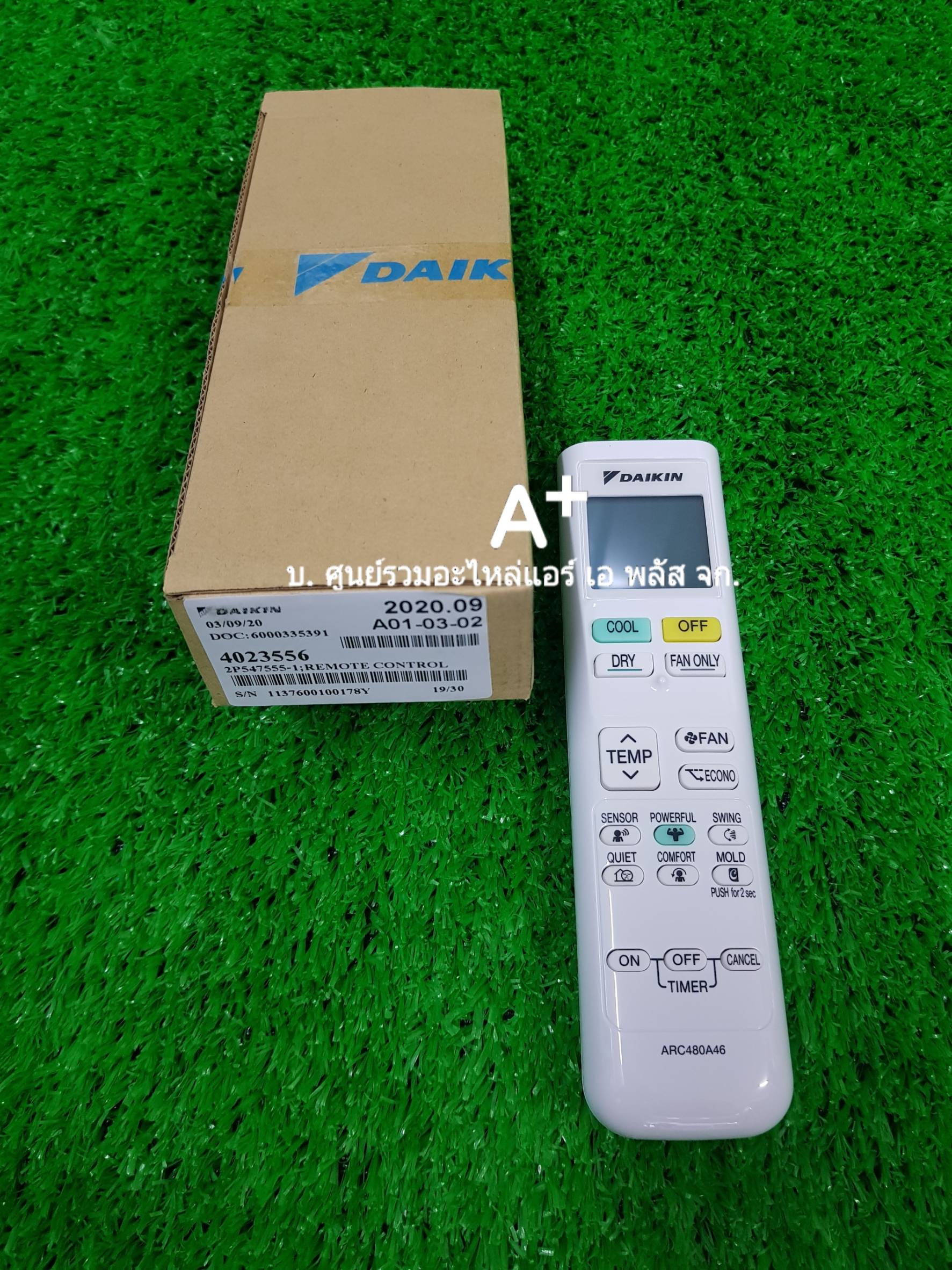 รีโมทแอร์ไดกิ้น ARC480A46 P/N 4023556 ส่งฟรี