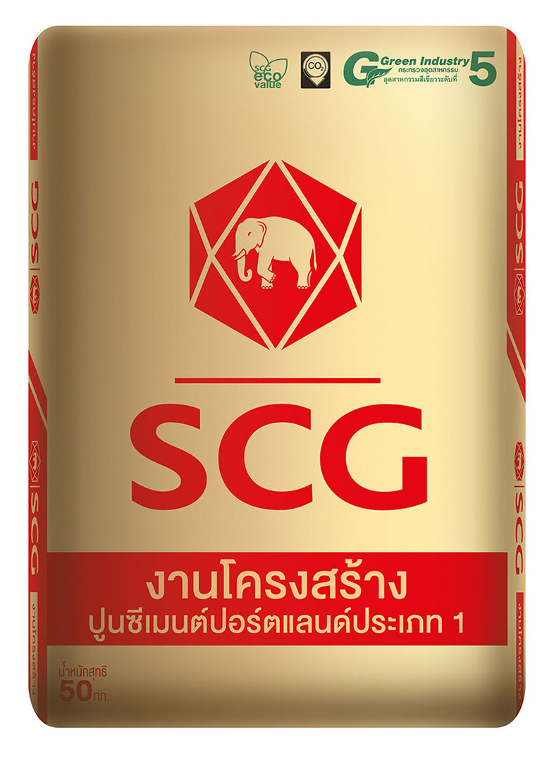 ปูนงานโครงสร้าง เอสซีจี 50 กก.