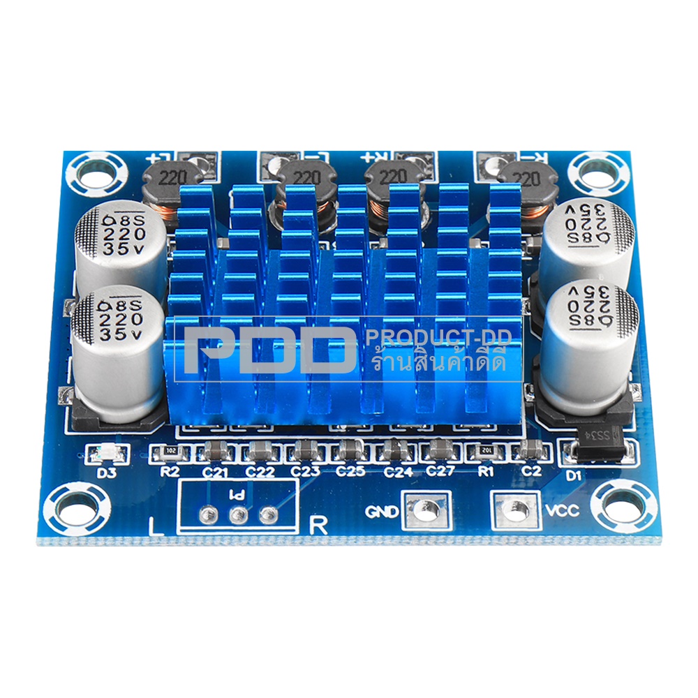 วงจรแอมป์ขยายเสียง ดิจิตอล Class D 2x30W ไฟ DC 8-26V ชิป TPA3110