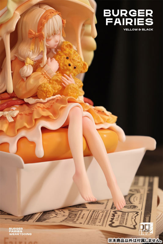 [Bonus] Burger Fairies - Yellow Deluxe Edition Complete Figure(Provisional Pre-order)