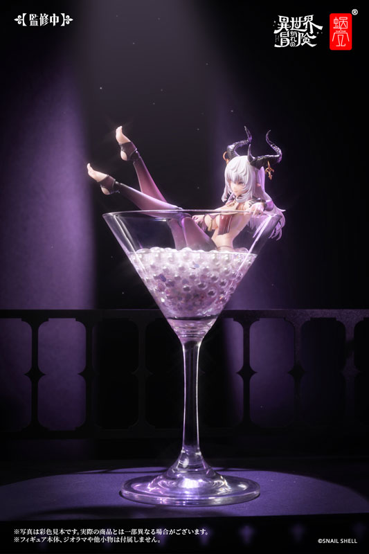 Succubus Lustia Optional Part Set 1/12 Complete Model Optional Parts(Pre-order)