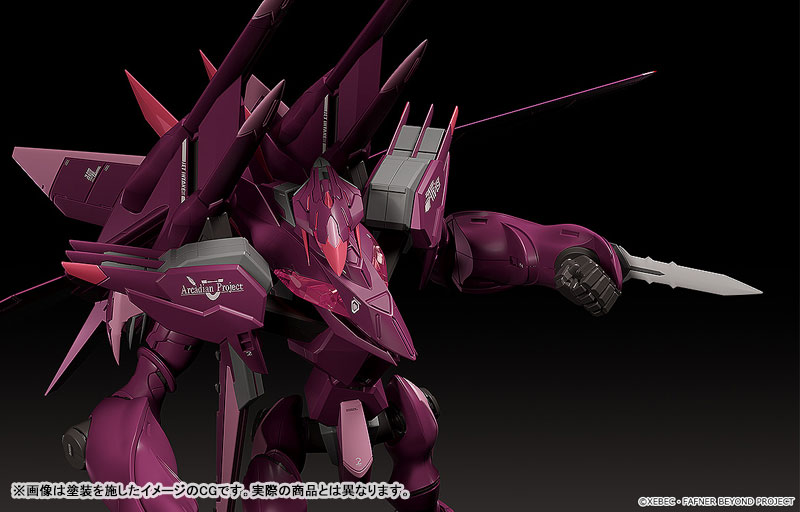 MODEROID Fafner in the Azure: The Beyond Fafner Mark Sieben Kai Azrael Plastic Model(Pre-order)