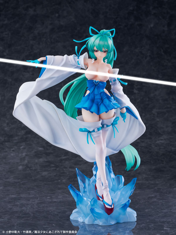 "Gushing over Magical Girls" Magia Azul The Verglas Maiden DXver. 1/7 Complete Figure(Pre-order)
