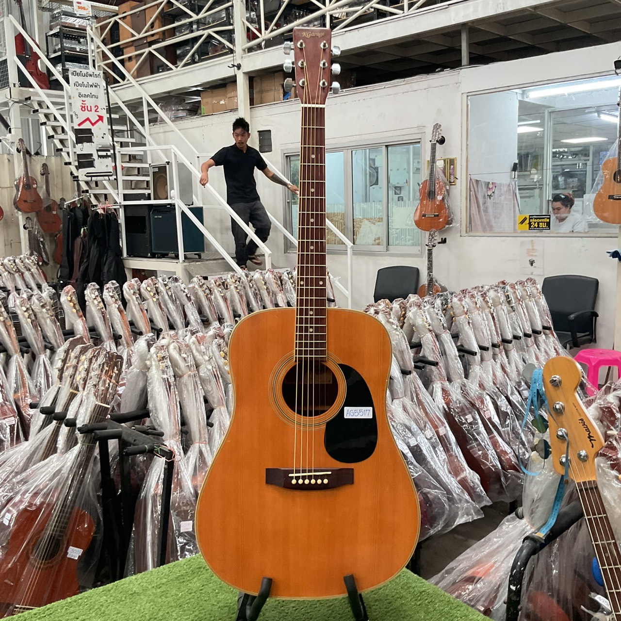 กีต้าร์โปร่ง K-Garage : CD-200