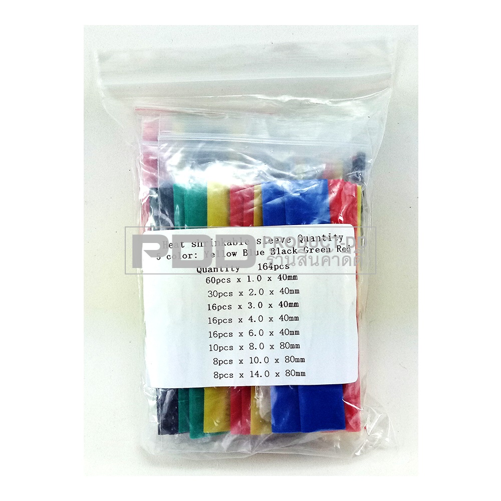 ท่อหดหุ้มสายไฟ 164 ชิ้น (1 ถุง) คละสี 8 ขนาด ท่อหดด้วยความร้อน แบ่งขนาดแบ่งสี บรรจุในซอง