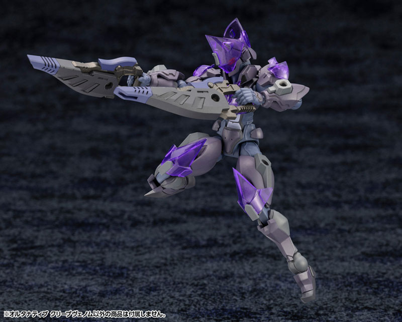 Hexa Gear ALTERNATIVE CREEPVENOM 1/24 Kit Block(Pre-order)