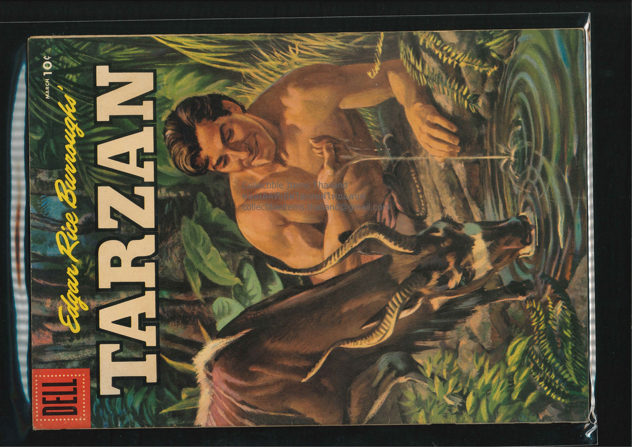 [หนังสือการ์ตูนค่าย EC Comics] Tarzan Vol.1, No.78 Mar. 1956