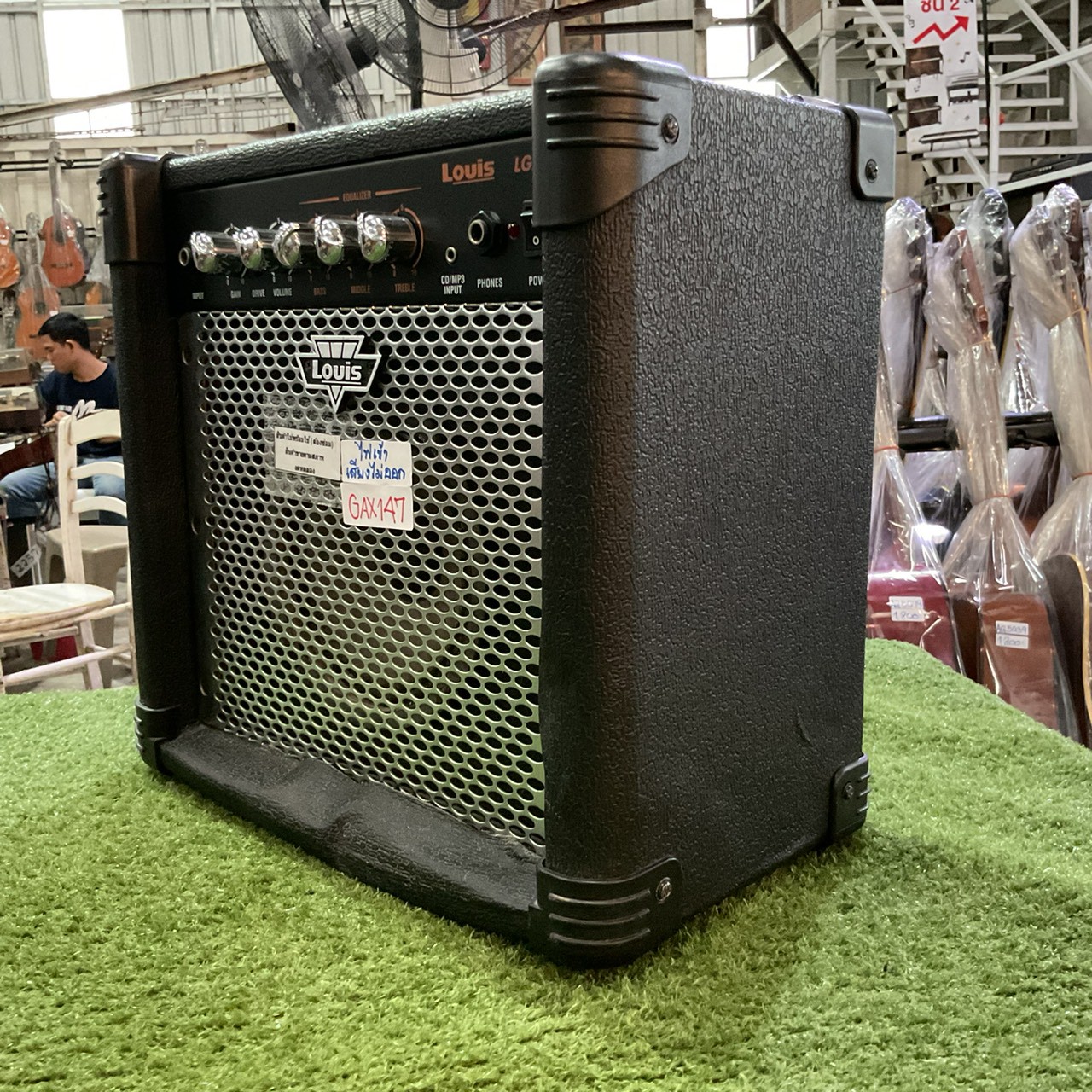 แอมป์กีต้าร์ Louis : LGA-15 สินค้าไม่พร้อมใช้งาน (ต้องซ่อม)