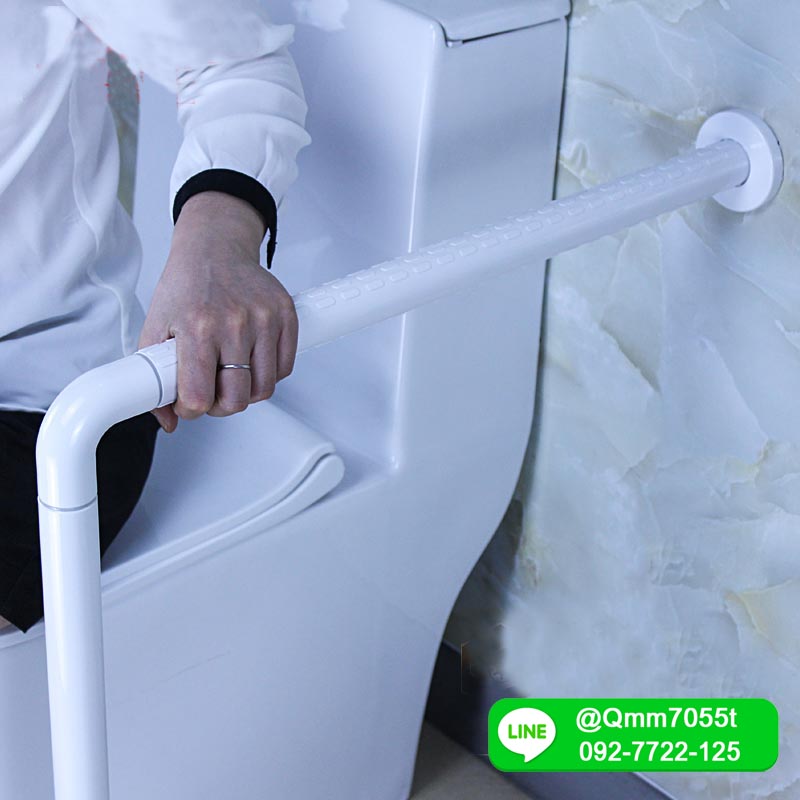 ราว ห้องน้ำ รูปตัว h สีขาวยึดกับพื้น 2 ขา สีเหลือง