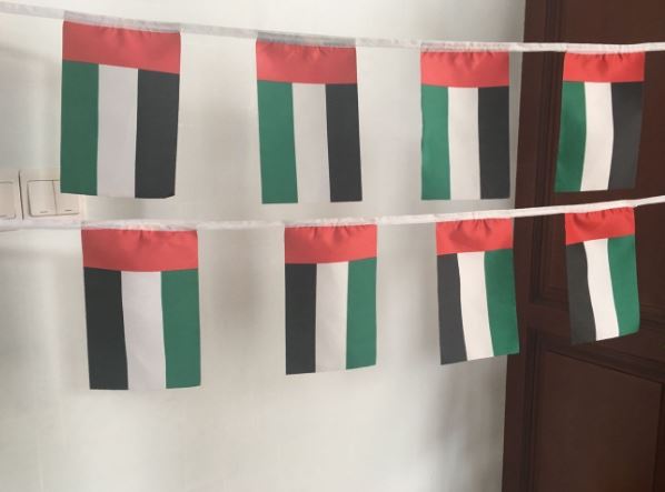 ธงชาติสหรัฐอาหรับเอมิเรตส์ (ธงราวสหรัฐอาหรับเอมิเรตส์) United Arab Emirates Flag Small Flag Decoration علم الإمارات العربية المتحدة ธงชาติประเทศสหรัฐอาหรับเอมิเรตส์ สำหรับประดับตกแต่งในงาน ตกแต่งสถานที่ ราคาถูก