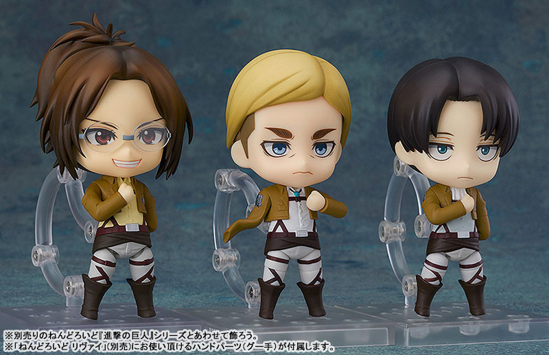 Nendoroid Attack on Titan Hange Zoe(Pre-order)