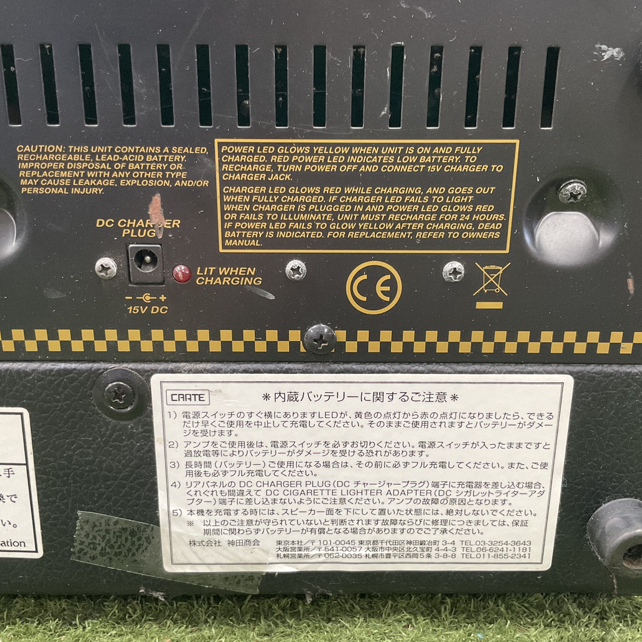 แอมป์กีต้าร์ CRATE : TX15 สินค้าไม่พร้อมใช้งาน (ต้องซ่อม)