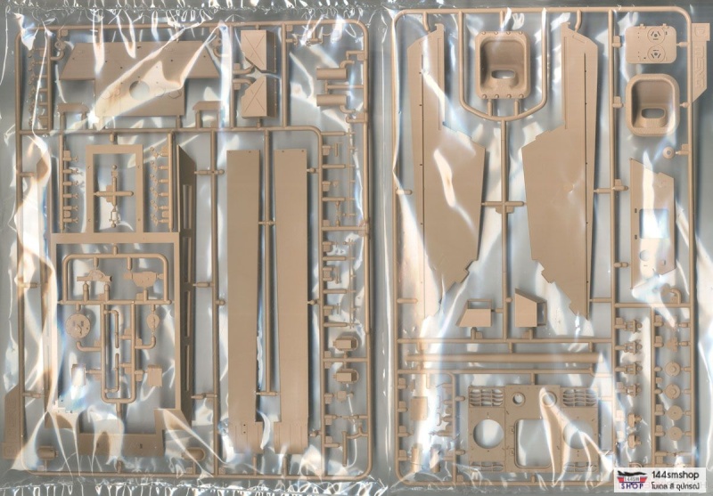 โมเดลรถถัง Meng Model ขนาด 1/35 TS-039 German Tank Destroyer Sd.Kfz.173 Jagdpanther Ausf.G1