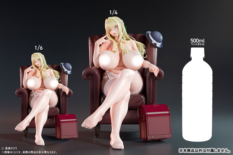 Kurosu Gatari: Seika Jogakuin Koutoubu Kounin Sao Oji-San - Student Council President Louisa Richter 1/4 Scale Figure(Pre-order)