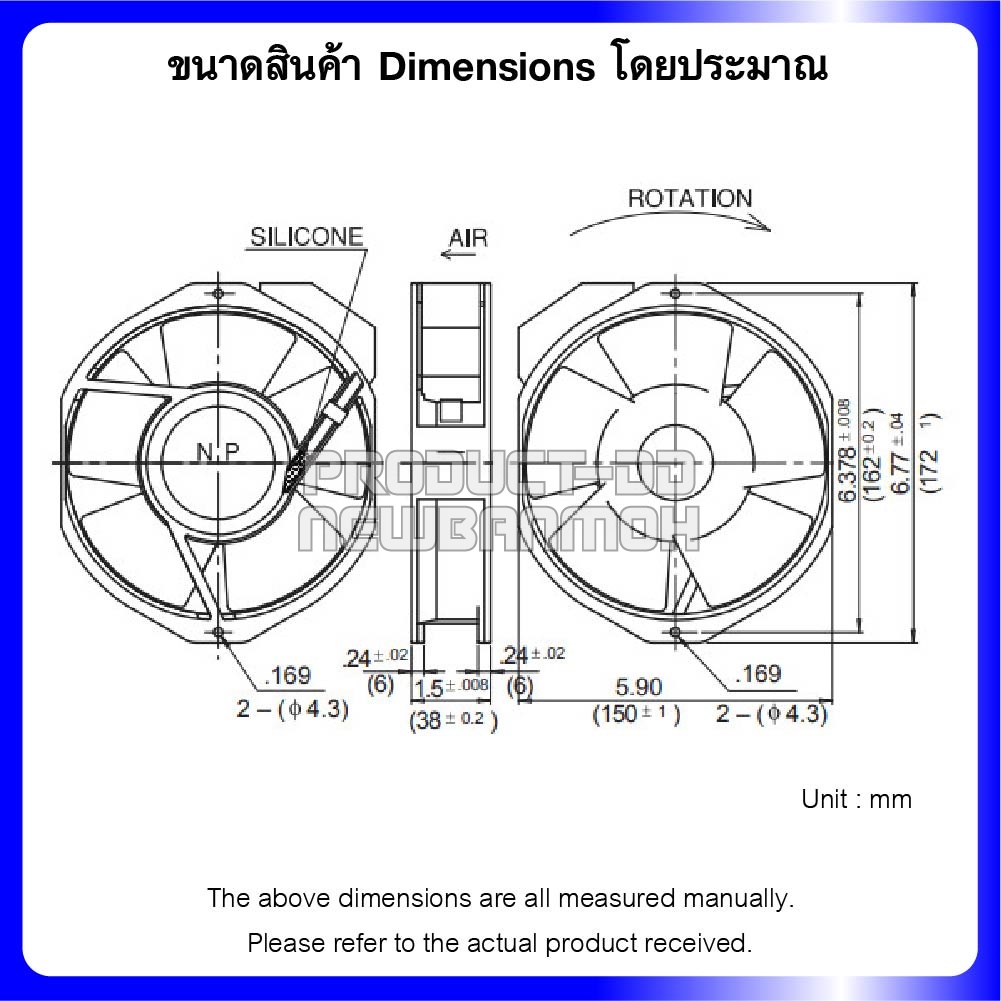5915PC-22T-B30 พัดลมระบายความร้อนหกเหลี่ยม AC 220V Ball Bearing ขนาด 6 นิ้ว (17x15x3.8 ซม.)