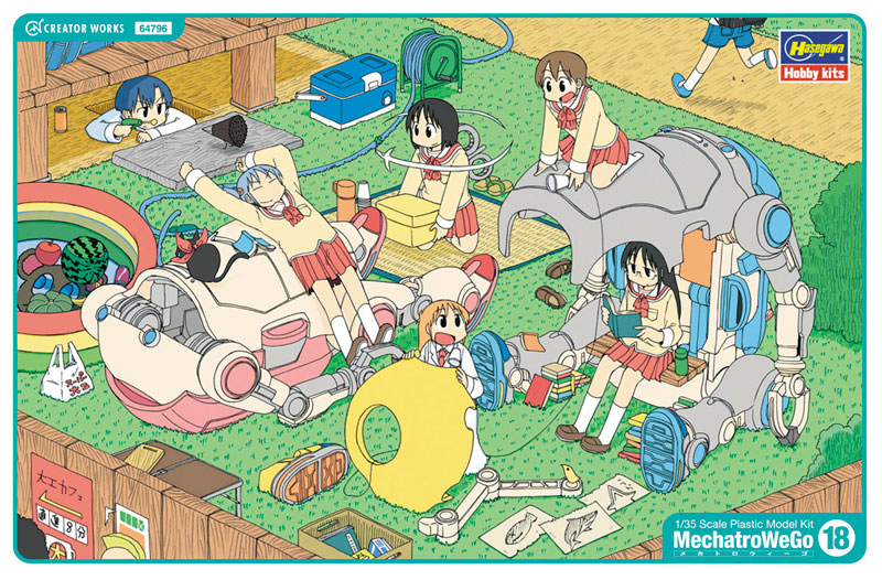 1/35 Mechatro WeGo No.18 "Warm & Cool" [Shinonome Lab ver] + Bonus Sticker Plastic Model(Pre-order)