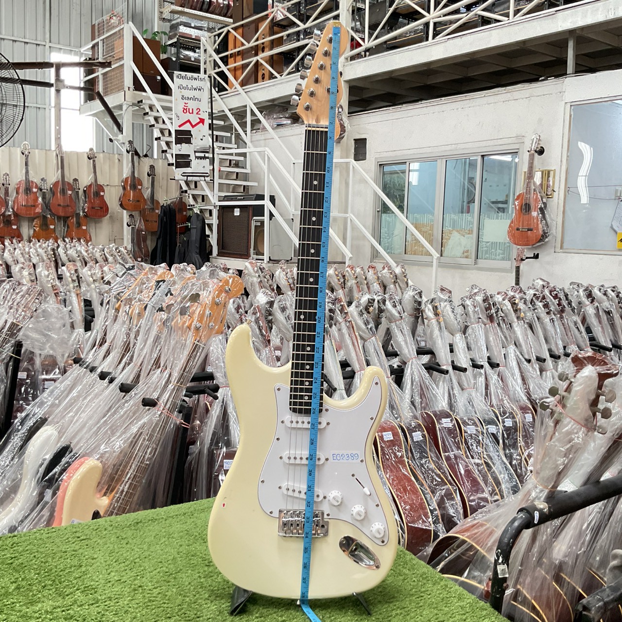 กีต้าร์ไฟฟ้า SELDER