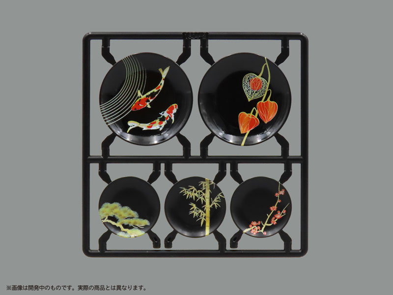 Pripra Figure Plate Vol.7 Plastic Model(Pre-order)