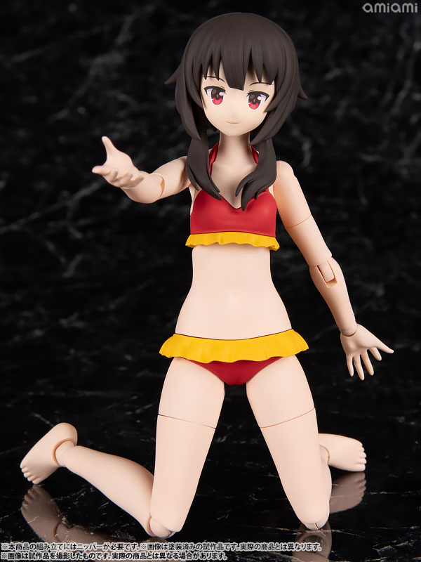 KADOKAWA PLASTIC MODEL SERIES KonoSuba: God's Blessing on This Wonderful World! 3 Megumin DXver.(Pre-order)