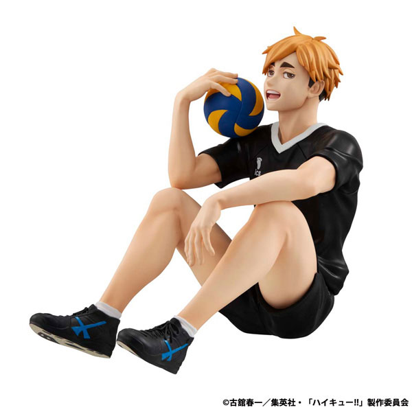 G.E.M. Series Haikyuu!! Palm Size Atsumu Miya Complete Figure(Pre-order)